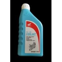 ราคา น้ำยาหม้อน้ำ HONDA 0 5 ลิตร (16525230909)