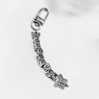 ราคา พวงกุญแจมินิมอล ใส่ชื่อได้งับ (19362701913)