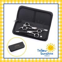 ราคา ชุดกรรไกรตัดผม กรรไกรซอยผม WING สแตนเลส สีเงินพร้อมกระเป๋า รุ่น 6 นิ้ว 1 ชุด 2 ด้าม สินค้าใหม่ (8747342383)
