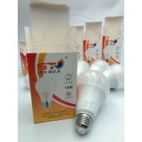 ราคา lazada หลอด LED ขนาด 3W 5W 7W 9W 12W 18W ขั้วเกลียว E27 หลอด LED Daylight ใช้ในบ้าน 220V (5602428704)