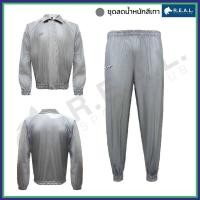 ราคา ชุดลดน้ำหนัก ชุดซาวน่า ยี่ห้อFBT ใช้ใส่ออกกำลังกาย เบิร์นไขมันได้ไวมาก (19186258397)