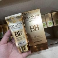 ราคา ของแท้ 100 3W CLINIC Collagen Luxury Gold BB Cream 50ml SPF50 PA (17670686065)