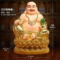 ราคา พระสังกัจจายน์พระสังกัจจายน์พระสังกัจจายน์พระสังกัจจายน์พระสังกัจจายน์พระสังกัจจายน์พระศรีอริยไตรย (8267713139)