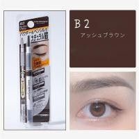 ราคา 100 แท้ Japan Sana New Born EX Eyebrow ดินสอเขียนคิ้ว 3 in 1 ดินสอ ที่เขียนคิ้วและแปรงปัด ของแท้ (19636547678)