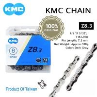 ราคา โซ่จักรยานเคเอ็มซี 8 สปีด ของแท้ KMC Z8 3 CHAIN (15367849567)
