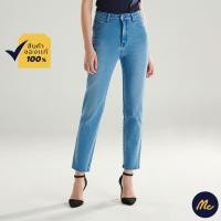 ราคา Mc Jeans กางเกงยีนส์ผู้หญิง กางเกงยีนส์ กางเกงยีนส์ขายาว กางเกงยีนส์ทรงขาตรง Straight Mc me SAVE MY ASS ฟอกสียีนส์อ่อน ทรงสวย ใส่สบาย MAMZ019 (8453985729)