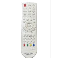 ราคา รีโมท GMM Remote GMM Z HD สีขาว ใช้กับกล่องดาวเทียม GMM Z HD Smile มีบริการเก็บเงินปลายทาง (16390764615)