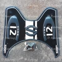 ราคา แผ่นวางเท้า SCOOPY I แผ่นรองพื้นวางเท้า ลายc club รถมอไซค์ ฮอนด้า (15021351342)