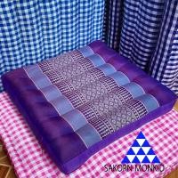 ราคา เบาะรองนั่ง Size 38x38x7 cm เบาะนั่งลายขิด เบาะนั่งลายไทย เบาะนั่งผ้าขิด (20445101090)