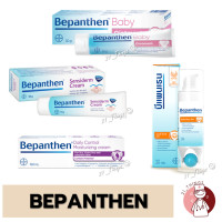 ราคา Bepanthen Baby Ointment รวมผลิตภัณฑ์ บีแพนเธน 4 สูตร Baby Ointment Sensiderm Daily Control Anti scar gel (20582857334)