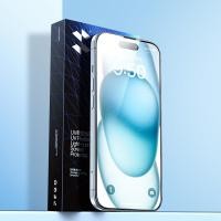 ราคา SmartDevil อุปกรณ์ป้องกันหน้าจอติดกาวทั่วทั้งแผ่น UV สำหรับ iPhone 15 Pro Max iPhone 15 Plus ปกป้องทุกส่วนของเครื่องฟิล์มบางป้องกันลายนิ้วมือ (20447869806)