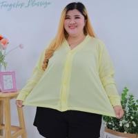 ราคา เสื้อคลุมดระดุมหน้าแขนยาว เสื้อคลุมสาวอวบ เสื้อสาวอวบ เสื้อผ้าเเฟชั่นผู้ผญิง เสื้ออก 60 นิ้ว 100โล A961 (19365390675)