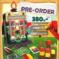 ราคา สินค้าขายดี Pre Order Tinderblox ทินเดอร์บลอก วัตถุไวไฟ เกมจังก้า Mini Jenga ขนาดพกพา กล่องเหล็กพิเศษ ห่อของขวัญฟรี บอร์ดเกม Boardgame (20163874686)