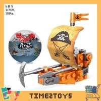 ราคา เลโก้ ตัวต่อเรือ Pirate ship เรือโจรสลัด เรือส่วนตัว (19215805245)