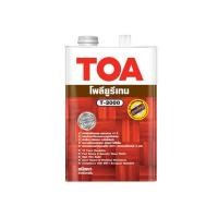 ราคา TOA ทีโอเอ โพลียูรีเทน ชนิดเงา สำหรับภายในและภายนอก (20239935647)