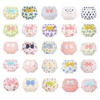 ราคา BBKing ชุดชั้นในเด็กสีชมพูน่ารัก 0 3T กางเกงชั้นในผ้าฝ้าย 100 สำหรับเด็ก (14512837283)