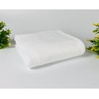 ราคา ผ้าเช็ดตัว ผ้าขนหนูโรงแรม ผืนใหญ่ ขนาด 30x60 นิ้ว สีขาว (6857128059)