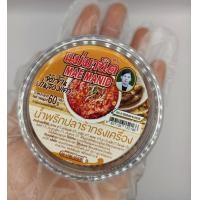 ราคา พร้อมส่ง น้ำพริก แม่มานิต นรก ตาแดง ปลาย่าง ปลาร้าทรงเครื่อง นรกปลา เผ็ดสะดุ้งแมงดา ตาแดงแมงดา ปลาร้าสับผัด นรกกุ้ง ปลาร้าบอง (19537620563)