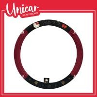 ราคา ของแต่งรถยนต์ Kitty Party คิตตี้ ปาร์ตี้ หุ้มเบาะ หุ้มหัวเบาะ หุ้มเบลท์ หมอนรองคอ กระเป๋าบังแดด บังแดดหน้า บังแดดข้าง (10232286577)