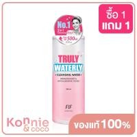 ราคา FIF by Faith in Face Truly Waterly Cleansing Water 500ml เฟธอินเฟซ ผลิตภัณฑ์ทำความสะอาดเครื่องสำอางค์สูตรน้ำพร้อมเป็นโทนเนอร์ (8290454167)