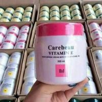 ราคา 1 กระปุก สีชมพู Carebeau Vitamin E แคร์บิววิตามินอี ฝาชมพู กลิ่นกุหลาบ ครีมบำรุงผิว ผสมมอยส์เจอร์ และ วิตามินอี (17345349739)
