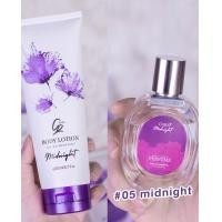 ราคา โลชั่นน้ำหอมคาร่า หอมนาน 8 10ชม ปริมาณ 200ml (18277032716)