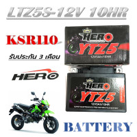 ราคา แบตเตอรี่ 12โวลท์ 5แอมป์ KSR110 KSR แบตเตอรี่แห้ง คาวาซากิ เคเอสอาร์ แบตเตอรี่มอไซค์ แบตใหม่ ksr แบต LTZ5S 12V (20190472491)