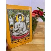 ราคา สวดมนต์ภาษาอังกฤษ สวดมนต์ทำวัตรและบวดสวดมนต์อื่นๆ เป็นภาษาอังกฤษ Buddhist Chants Pali Thai English สวดมนต์ภาษาอังกฤษ ร้านบาลีบุ๊ก Palibook มหาแซม (17595985511)