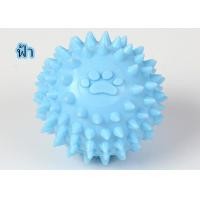 ราคา PE 067 ของเล่นสุนัข ยางกัด ของเล่นหมา หมา แมว บอลยางสุนัข ของเล่นหมา บอลหมา ยางกัดสุนัข ลูกบอลยางลูกบอลหนาม (9010249293)