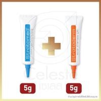 ราคา Stratamed 5g Strataderm 5g (9736846870)