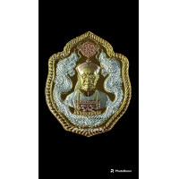 ราคา เหรียญยี่กอฮง รุ่นแซยิดมังกรคู่ปี 2566 เนื้อ 3K ขัดเงา (20600479444)