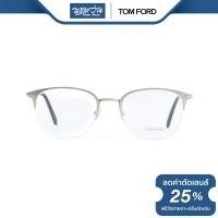 ราคา Tom Ford กรอบแว่นตา ทอม ฟอร์ด FFT5452 NT (20537467445)