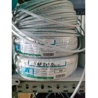 ราคา สายไฟ VAF 2x1 0 1 5 2 5 VAF G 2x1 5 1 5 และ2x2 5 2 5 แบ่งต่อเมตร ราคาต่อ1เมตร ตัดความยาวตามที่สั่ง (20196320305)