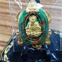 ราคา เหรียญพญาเต่าหัวมังกร เสาร์๕ รับทรัพย์ เงินไหลมา หลวงปู่แสน รุ่นสุดท้ายที่หลวงปู่ปลุกเสก ปลุกเสก 9 วาระ 40 พระเกจิ (12513555724)