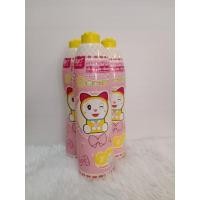 ราคา น้ำยาซักผ้า ล้างจาน โดเรม่อน โดเรมี่ (20365509646)