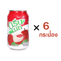 ราคา น้ำผลไม้กรีนเมท น้ำกระป๋อง Greenmate น้ำผลไม้ 25 70 เครื่องดื่ม หลากหลายรสชาติ ขนาด 300 มล อร่อยสดชื่น พร้อมส่ง (18475437472)