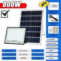 ราคา โซล่าเซลล์ ไฟLED ไฟพลังงานแสงอาทิตย์ ไฟถนนโซล่าเซลล์ โซลาร์เซลล์ ไฟสปอร์ตไลท์โซล่า โคมไฟโซล่าเซลล์ ไฟแสงอาทิตย์ สปอดไลท์ ไฟโซล่าเซลติดผนัง ไฟโซล่าเซลล์ โซล่า ไฟโซล่าเซล ไฟสปอตไลท์ Outdoor Solar Wall L