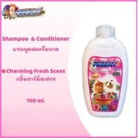 ราคา Freshy เฟรชชี่ แชมพูผสมครีมนวด สำหรับสุนัขและแมว ขนาด 750 ml มีหลายกลิ่น (19378039014)