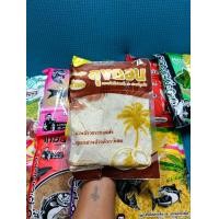 ราคา เหยื่อลุงดอน เหยื่อรำ เหยื่อขนมปัง เหยื่อสูตรลุงดอน สำหรับตกปลาหน้าดิน (19766146477)