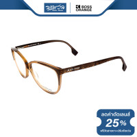 ราคา กรอบแว่นตา Boss Orange บอสออเร้น รุ่น FBS0055 NT (16134953526)