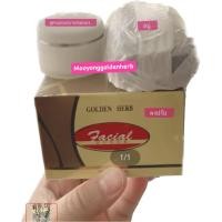 ราคา โกลเด้นเฮิร์บ ผงปรับ สบู่1ก้อน สูตรผสมขนาดทดลอง ราคาเบาๆ (12408466660)