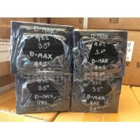 ราคา โตงเตงสั้นโหลด D max ตัวเตี้ย 3 5 1 คู่ (10064347672)