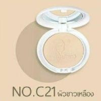 ราคา ของแท้ส่งไว แป้งเจ้านาง เจ้านาง Chaonang แป้งผสมรองพื้น แป้งพัฟ พัฟ แป้งฝุ่น แป้งตลับ แป้งฝุ่นเจ้านาง กันน้ำ กันแดด กันเหงื่อ คุมมัน (16609512076)