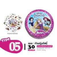 ราคา Dobble Card Game Spot It Potte การ์ดเกม spot it card เกมของเล่น เกมจับคู่ภาพ เกมการ์ด บอร์ดเกม (20072935689)