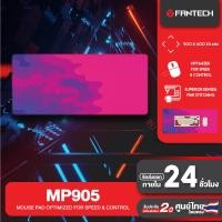 ราคา Fantech แผ่นรองเม้าส์สีชมพู แบบสปีด พื้นยางกันลื่น ATO DESK MAT SAKURA Mouse pad OPTIMIZED FOR SPEED CONTROL ขนาด 90x40 cm รุ่น MP905 (19649308306)