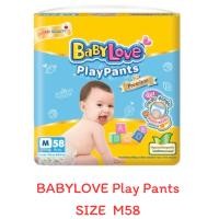 ราคา BABYLOVE Paly Pants SIZE M58 (20402217573)
