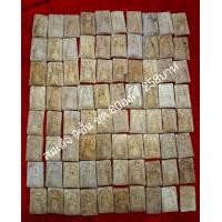 ราคา สมเด็จ 9ชั้น ชุด 80องค์ 258บาท (19636600054)