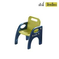 ราคา โต๊ะเด็ก โต๊ะเรียนเด็ก โต๊ะทำกางบ้าน โต๊ะเด็กอนุบาล โต๊ะเด็กประถม ชุดโต๊ะและเก้าอี้เด็ก โต๊ะอเนกประสงค์ พร้อมส่ง (19874573787)