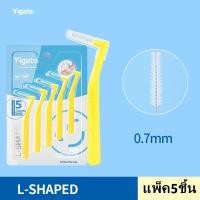 ราคา แปรงซอกฟัน แปรงซอกฟันจัดฟัน แปรงซอกฟัน แปรงซอกฟันรูปตัว L แปรงขนนุ่มจัดฟัน ไหมขัดฟันจัดฟัน (20185415704)