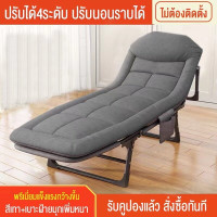 ราคา สินค้าพร้อมส่ง เตียงพับ ที่นอนฟรี เตียงนอน ปรับได้ 4 ระดับ ไม่เปลืองพื้นที่จัดเก็บ เตียง 3 5 ฟุต ไม่ต้องติดตั้ง (16942770502)
